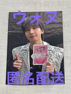 seventeen right here スタンプラリー トレカ ウォヌ