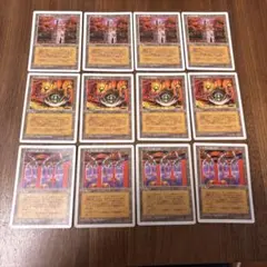 2026年最新】ウルザランドの人気アイテム - メルカリ