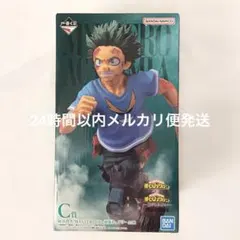 一番くじ僕のヒーローアカデミア 緑谷出久 フィギュア 頑張れ デク 紡がれる想い