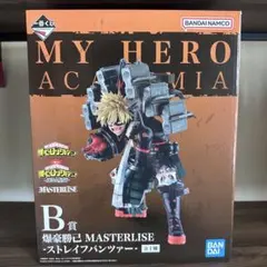 一番くじ 僕のヒーローアカデミア B賞 爆豪勝己 MASTERLISEのサムネイル