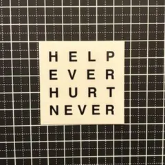新品】⑪藤井風 HELP EVER HURT NEVER ステッカー 1枚 - メルカリ