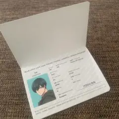 ブルーロックカフェ　糸師凛予約特典ランダムパスポート