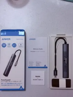 ANKER PowerExpand 6-in-1 USB-C PD イーサネット