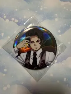 2025年最新】鬼舞辻無惨 缶バッジの人気アイテム - メルカリ