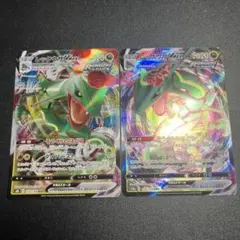 2026年最新】レックウザVMAXの人気アイテム - メルカリ