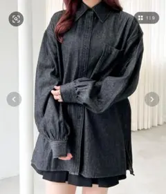 zoo02様 リクエスト 2点 まとめ商品