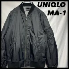 古着　UNIQLO MA-1 ブルゾン　フライトジャケット　黒　35