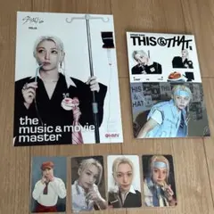 StrayKids THIS&THAT &Ver Felix フィリックス