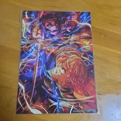 鬼滅の刃　無限城編　映画入場特典