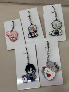 鬼滅の刃 ストラップ 5個セット