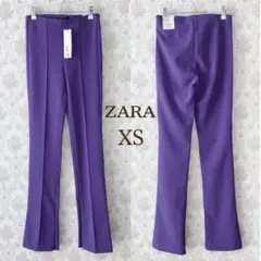 【タグ付き新品 XS】 ZARA ハイウエストパンツ