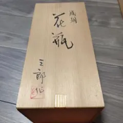 Item thumbnail for item be3cd11b-60cd-45cf-9322-a1040d61655d