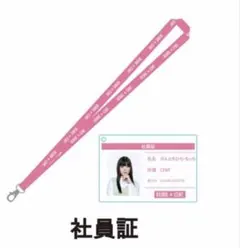 2026年最新】Cen チッチの人気アイテム - メルカリ