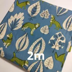 犬と葉のデザイン生地 2m