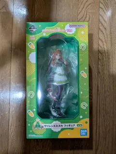一番くじ　ウマ娘　フィギュア3体セット　スズカ、ネイチャ RUN＆WIN、ライス