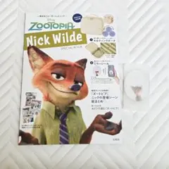 ZOOTOPIA Nick Wilde SPECIAL BOOK