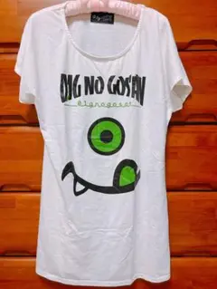 0.1gの誤算 眞崎大輔 Tシャツ 扇子 ラババン 0.1gの誤算 眞崎大輔 on X: 