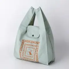 かりまろ様 リクエスト 2点 まとめ商品