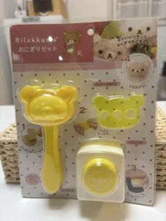 2026年最新】のりパンチ リラックマの人気アイテム - メルカリ