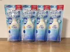 スキンアクア スーパーモイスチャーUVジェル ポンプ 4個セットのサムネイル