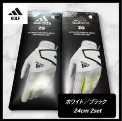 Item thumbnail for item 1c240f41-2d43-46aa-9ca1-973fe36d8192