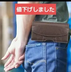 ブラウン PUレザー ウエストバック ウエストポーチ