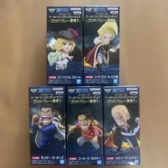 ワンピース ワーコレ ゴッドバレー事件1 全5種 コンプリートセット