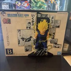 一番くじ ドラゴンボール B賞 ベジータ フィギュア