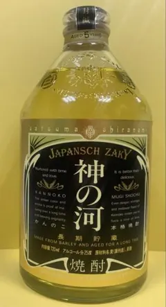 카미노카와 블랙 블랙 720ml 소주 블랙 라벨