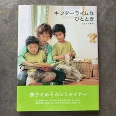 Item thumbnail for item 993651f0-cd82-41c8-b5fb-986db5974376