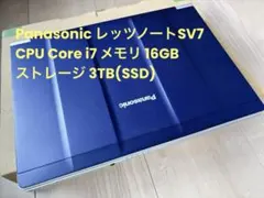 2025年最新】sv8 i7の人気アイテム - メルカリ