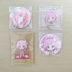 2025年最新】スイパラ プロセカの人気アイテム - メルカリ