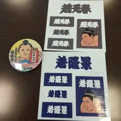 Item thumbnail for item 70d048ae-99c1-478e-b0a5-9a7e7bc9e6c1