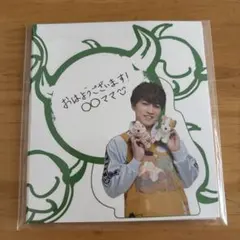 Item thumbnail for item 3f28610d-9453-4fb1-9924-4317d607cdc4