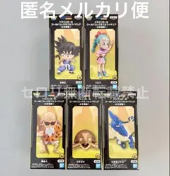 ドラゴンボール ワールドコレクタブルフィギュア 少年期編1 ワーコレ 全5種類