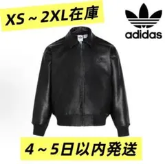 2025年最新】adidas メンズ レザージャケット・ライダースの人気