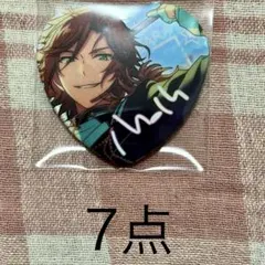 三毛縞斑 願望缶 中国