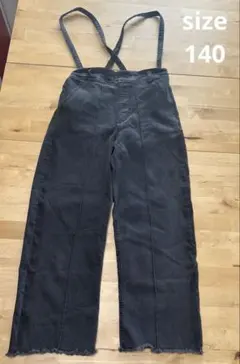 Item thumbnail for item 473d3f4a-6ab4-4145-97ba-8c03d33eae10