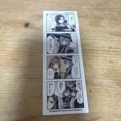 シャニマス　コメティック　『綺羅これくしょん』 お会計特典　栞