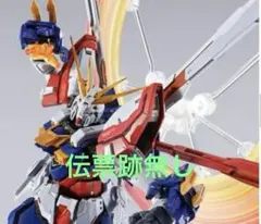 METAL BUILD ゴッドガンダム＆ゴッドガンダム弐式 未開封 伝票跡あり