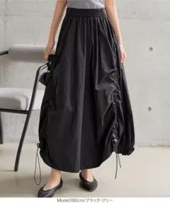 【ほぼ新品✨】ボリュームドロストスカート [M4446]のサムネイル