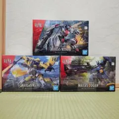 【送料込】 境界戦機 メイレス ケンブ・ジョウガン・レイキ 3体セット 未組立