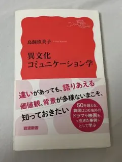 Item thumbnail for item 5bf57547-c4f1-4da8-9909-5f894218846f