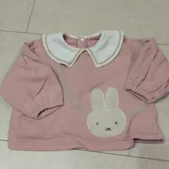 ミッフィー トレーナー 80