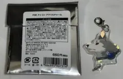 P3R アイコン アクリルチャーム ペルソナ3リロード コロマルのサムネイル