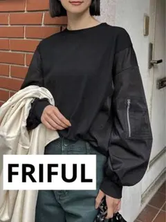 リブ スウェット