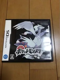 ポケモン ブラック ds
