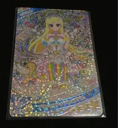 ぴんく様 リクエスト 2点 まとめ商品