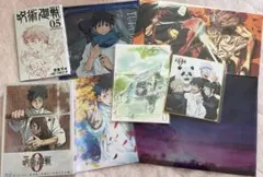 呪術廻戦 1-23巻＋0巻＋0.5巻(劇場版特典) - メルカリ