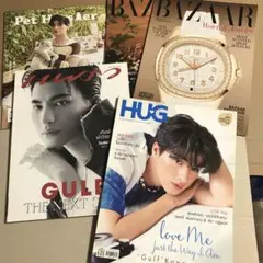 Gulf Kanawut 雑誌　4種セット